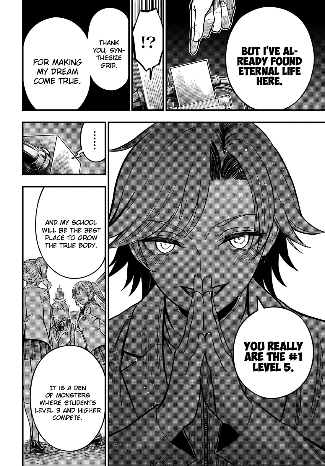 Toaru Kagaku no Mental Out chapter 35 page 10