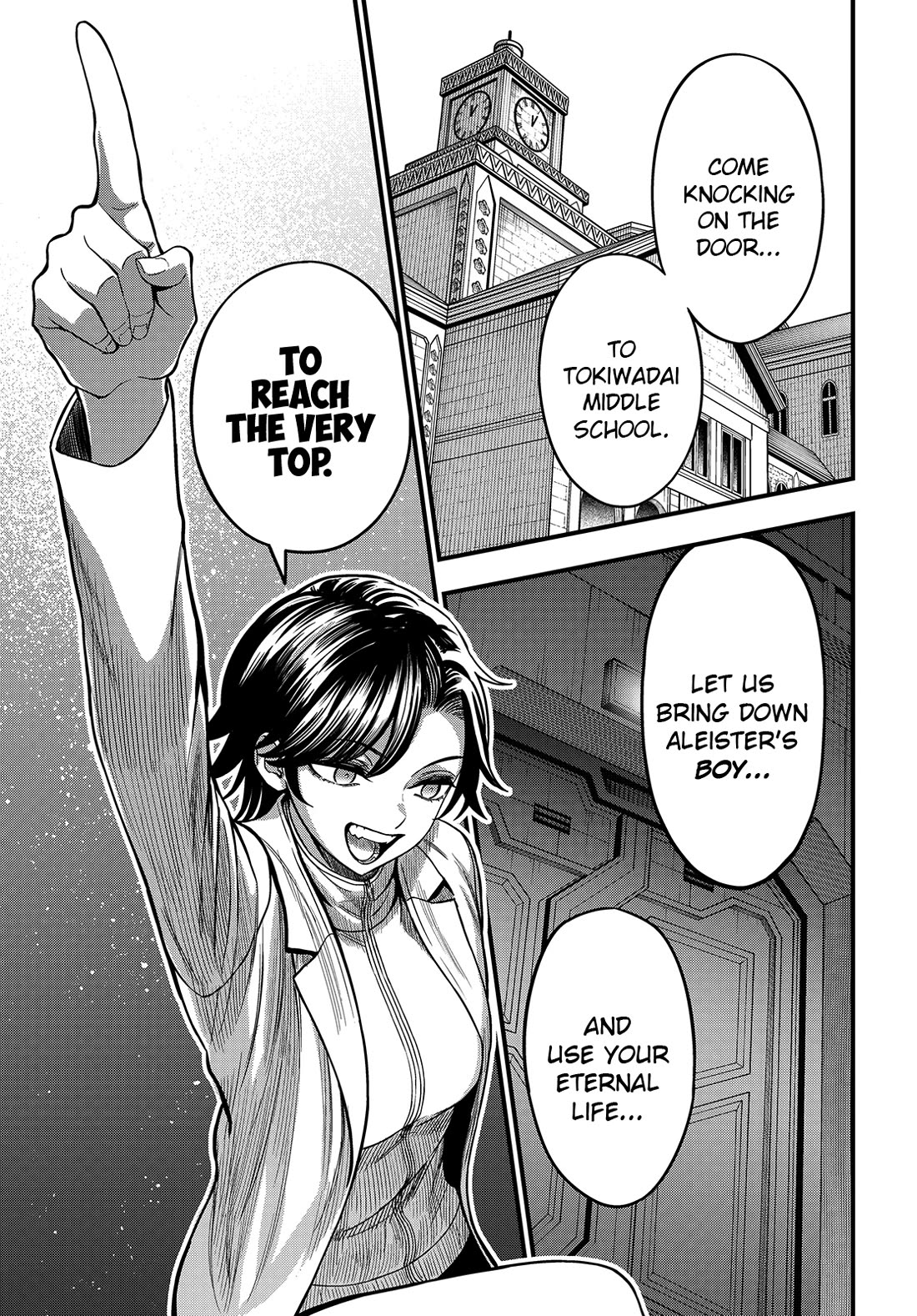 Toaru Kagaku no Mental Out chapter 35 page 11