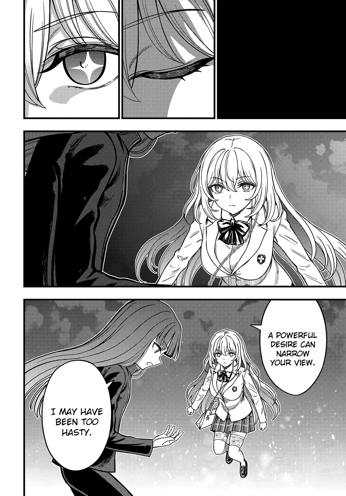 Toaru Kagaku no Mental Out chapter 35 page 12