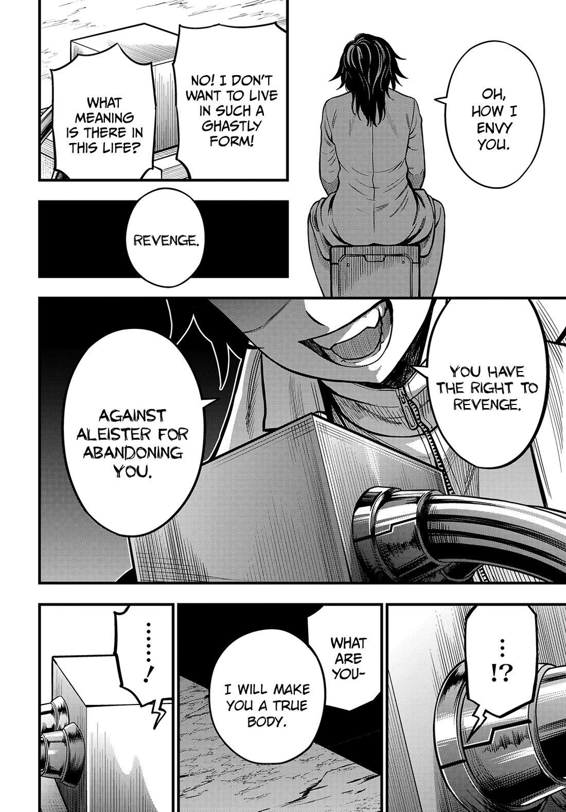 Toaru Kagaku no Mental Out chapter 35 page 6