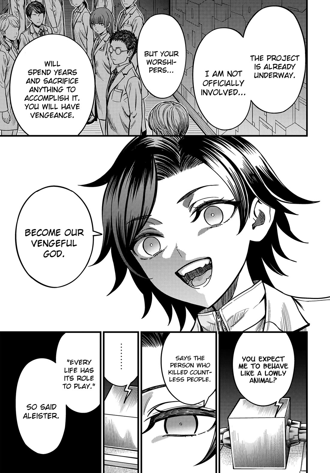 Toaru Kagaku no Mental Out chapter 35 page 7