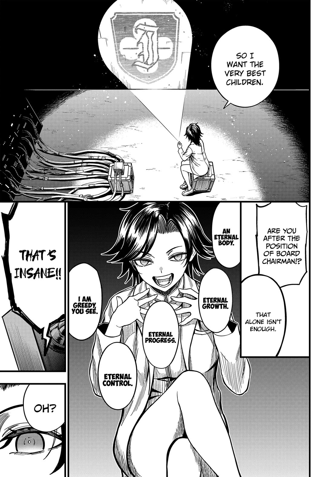 Toaru Kagaku no Mental Out chapter 35 page 9