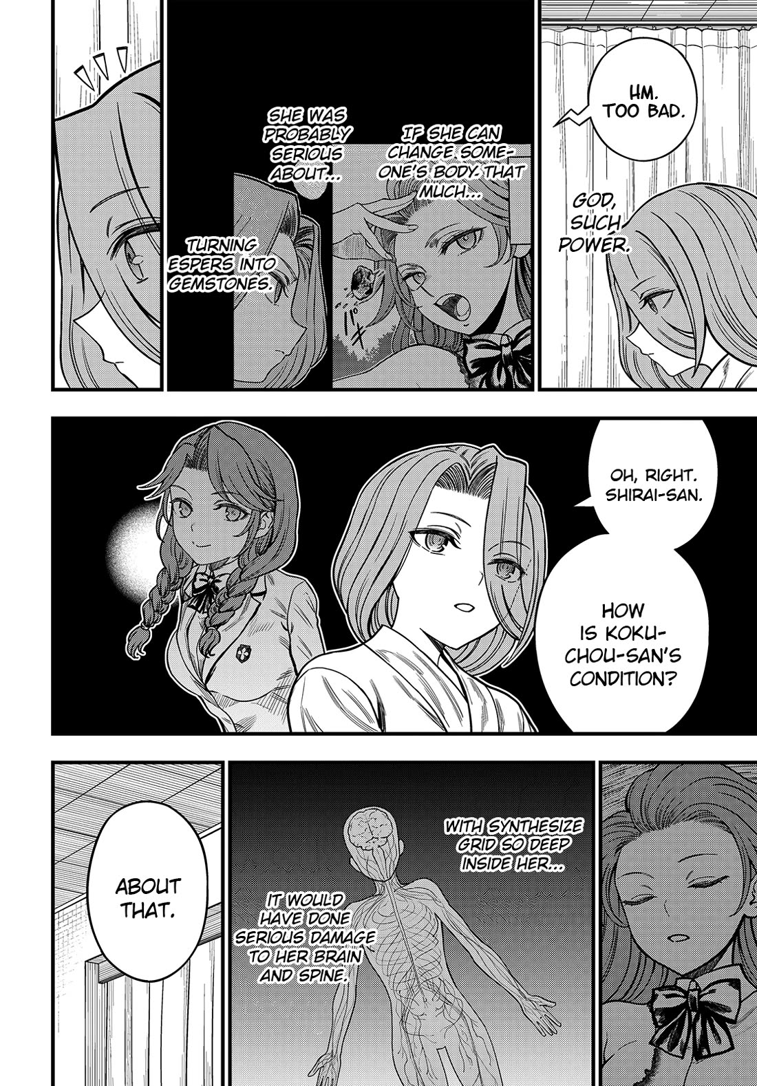 Toaru Kagaku no Mental Out chapter 36.1 page 5