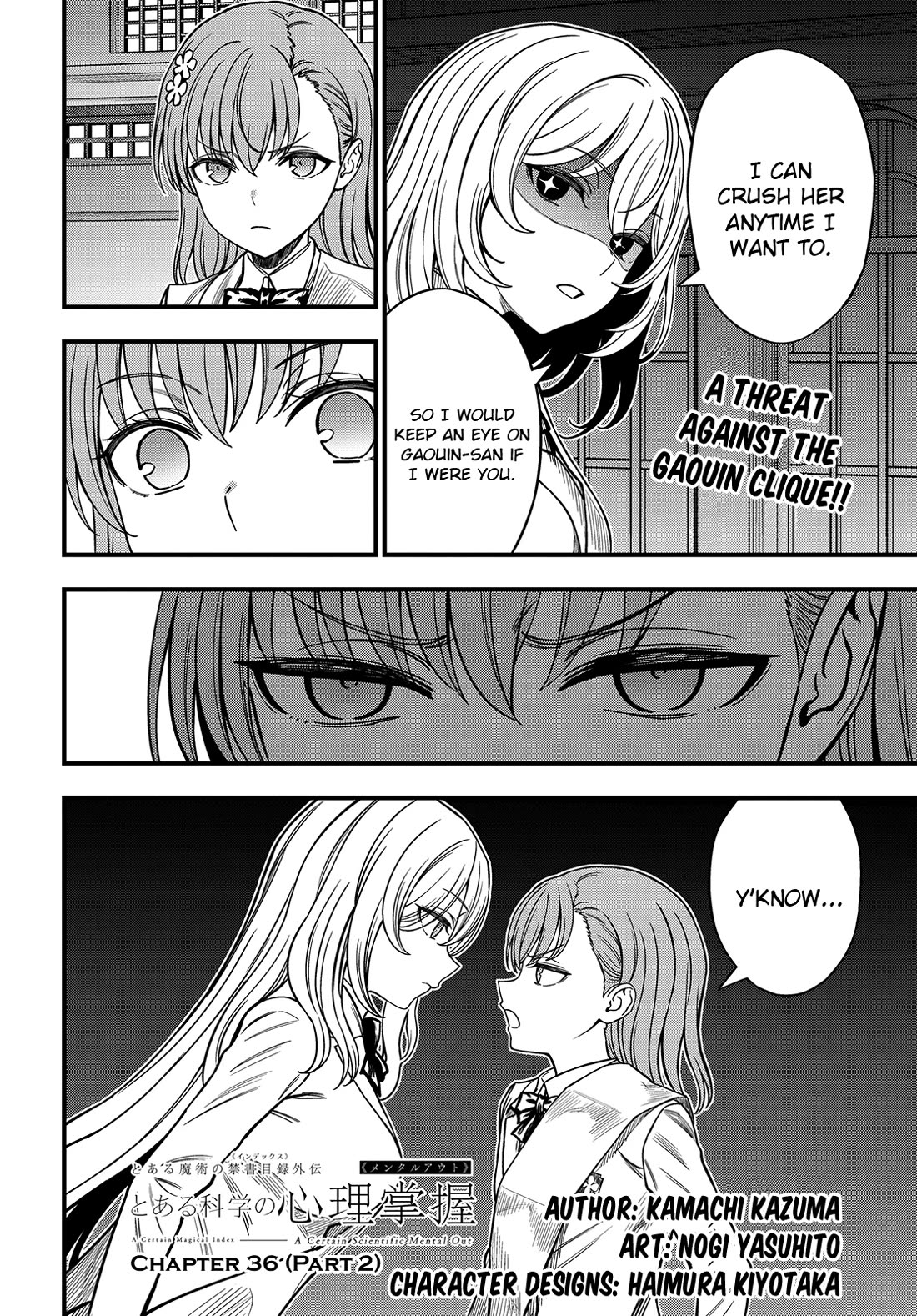 Toaru Kagaku no Mental Out chapter 36.2 page 1