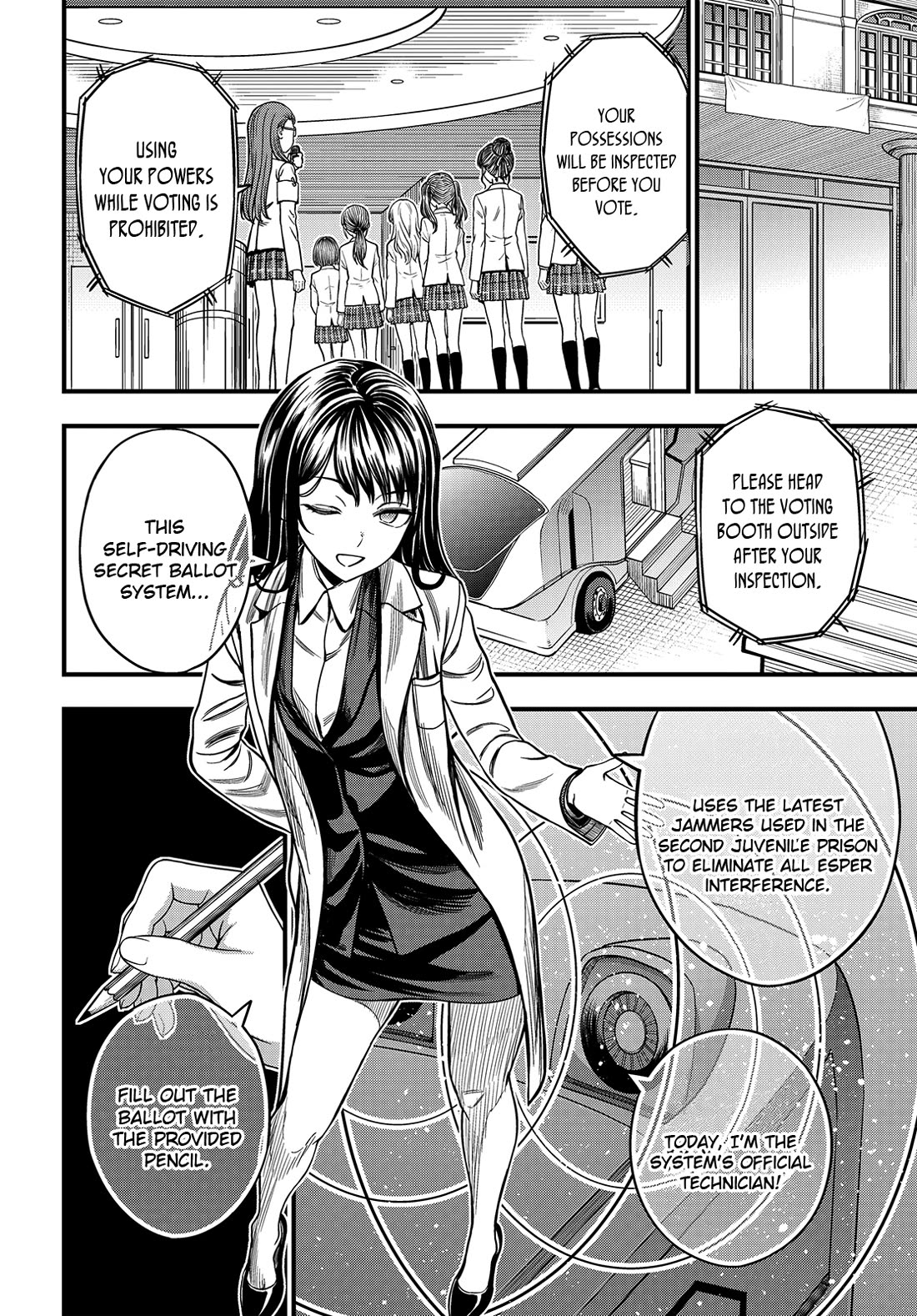 Toaru Kagaku no Mental Out chapter 36.2 page 13