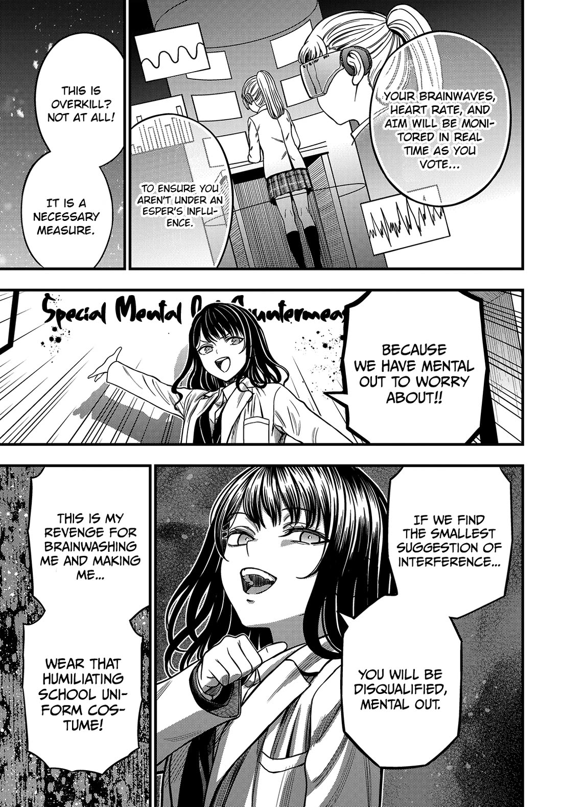 Toaru Kagaku no Mental Out chapter 36.2 page 14