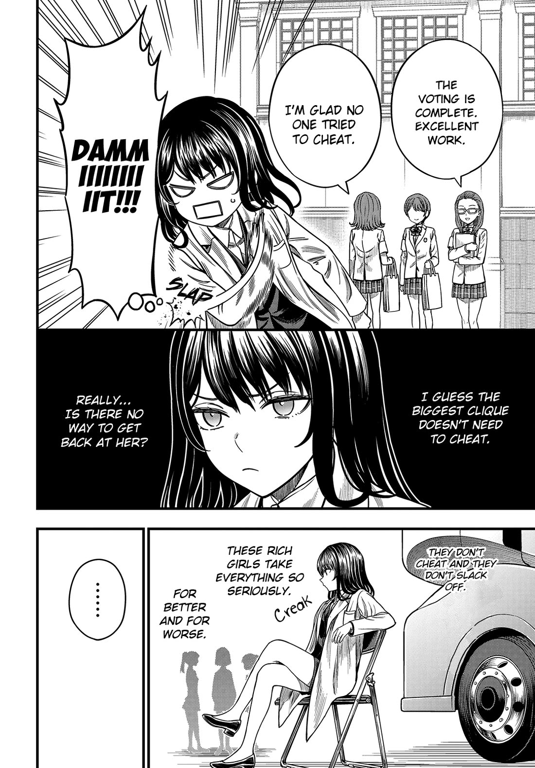 Toaru Kagaku no Mental Out chapter 36.2 page 15