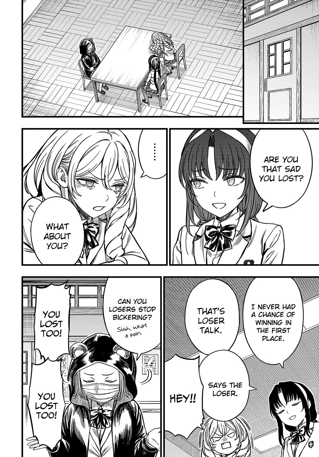 Toaru Kagaku no Mental Out chapter 36.2 page 17