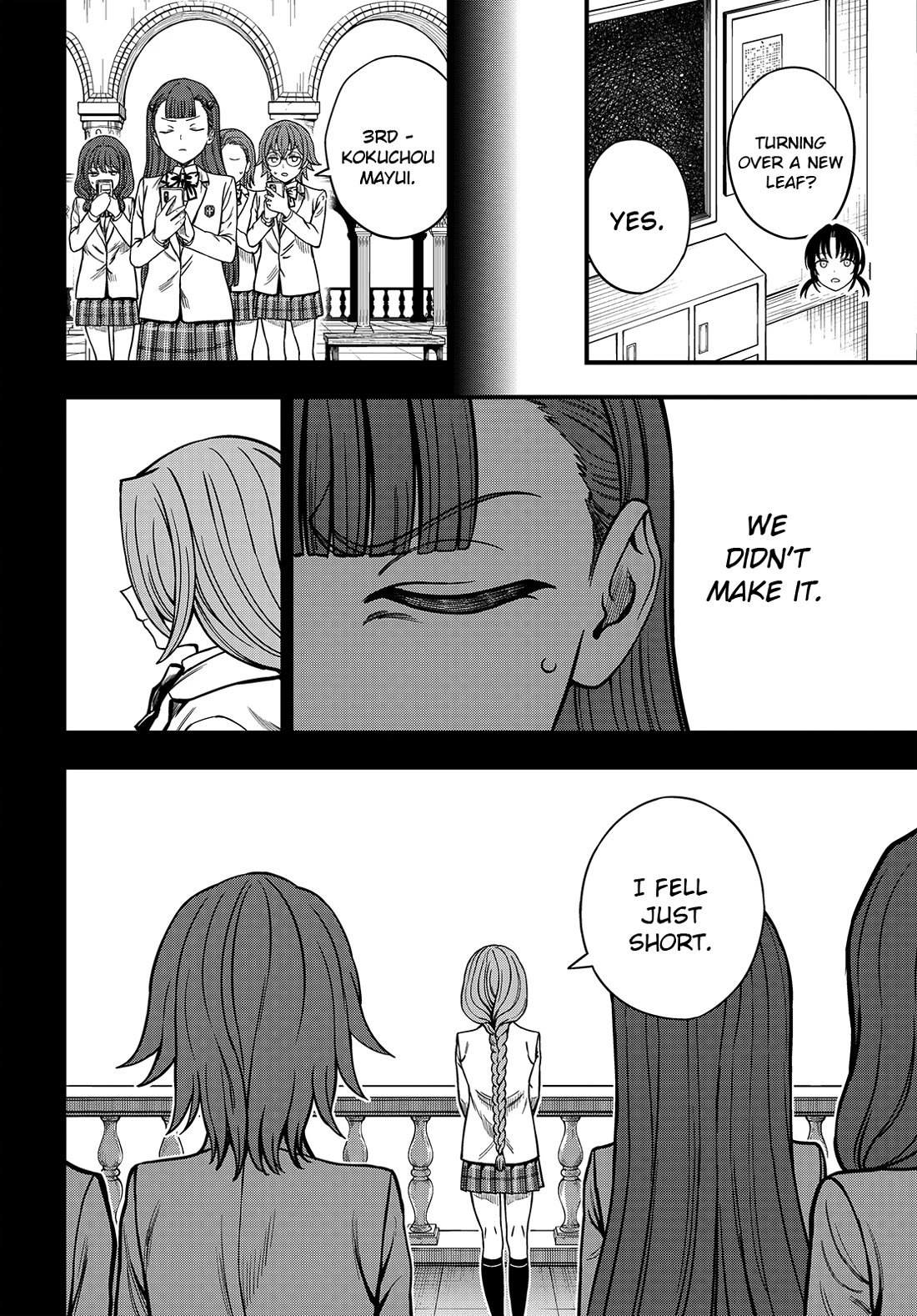 Toaru Kagaku no Mental Out chapter 36.2 page 19