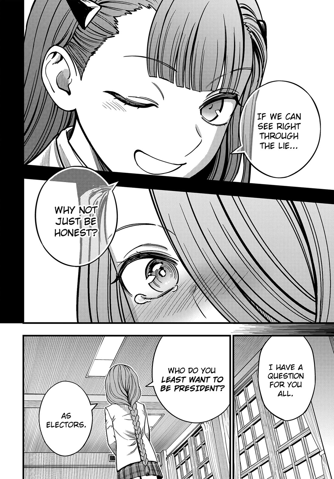 Toaru Kagaku no Mental Out chapter 36.2 page 23