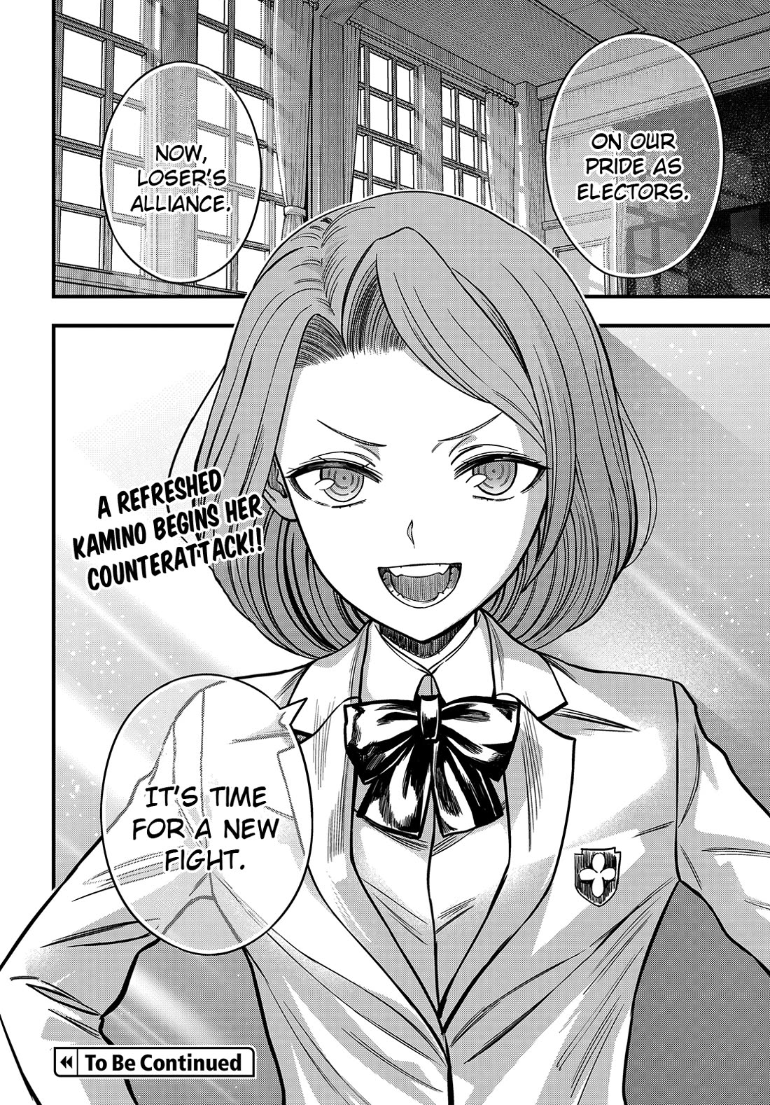Toaru Kagaku no Mental Out chapter 36.2 page 25