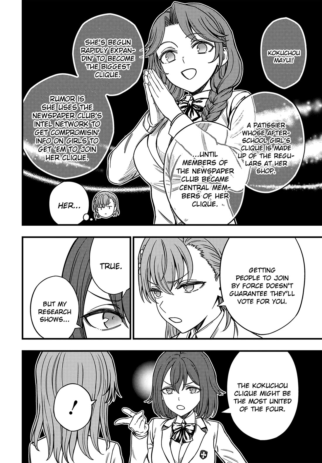 Toaru Kagaku no Mental Out chapter 36.2 page 7