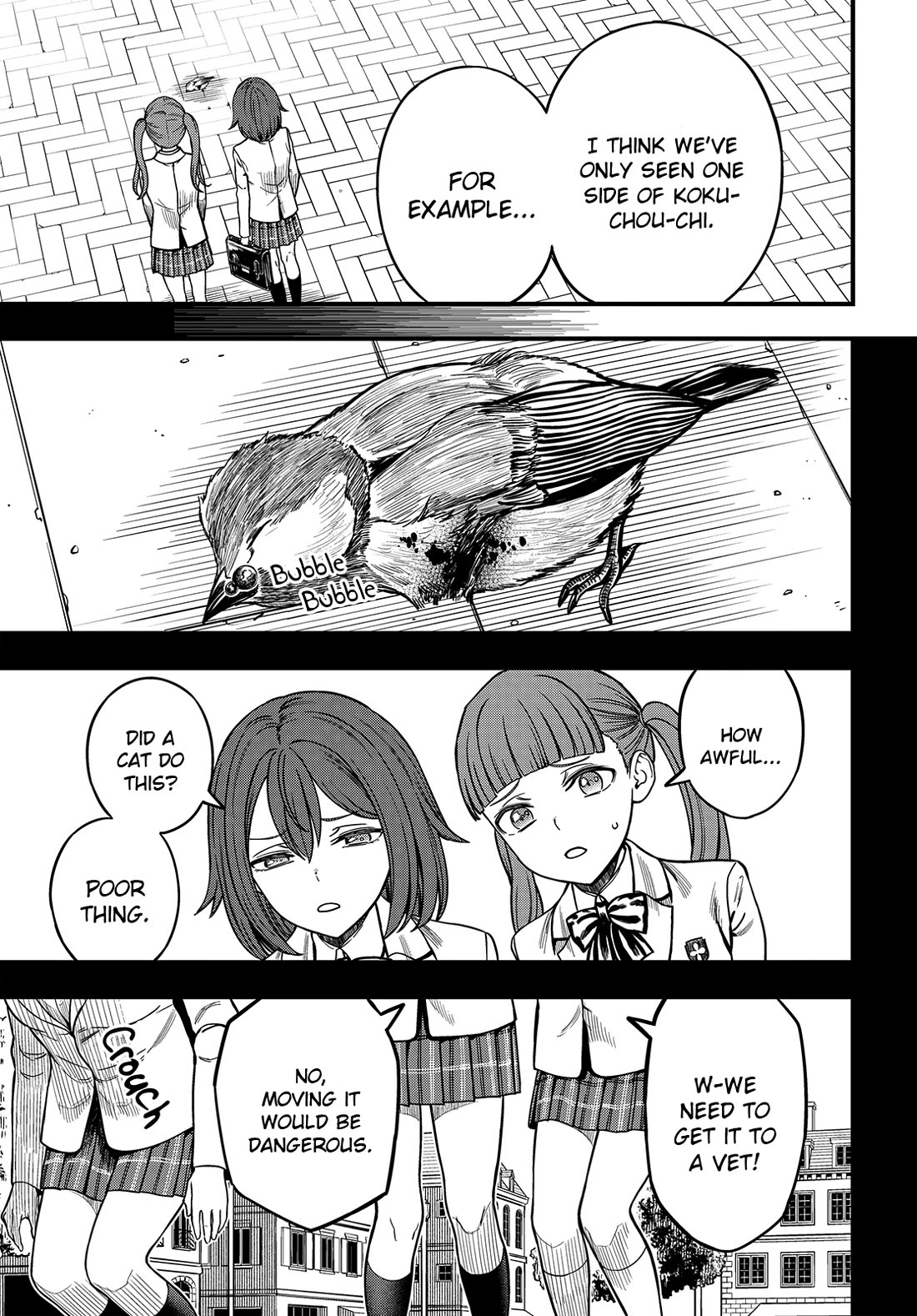 Toaru Kagaku no Mental Out chapter 36.2 page 8