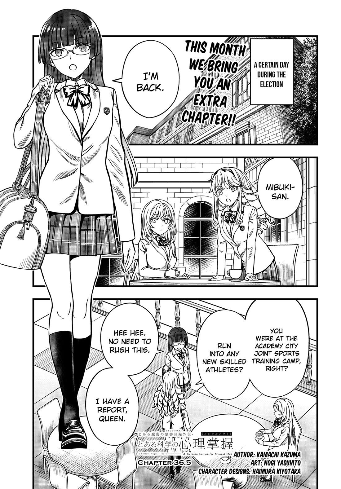 Toaru Kagaku no Mental Out chapter 36.5 page 1
