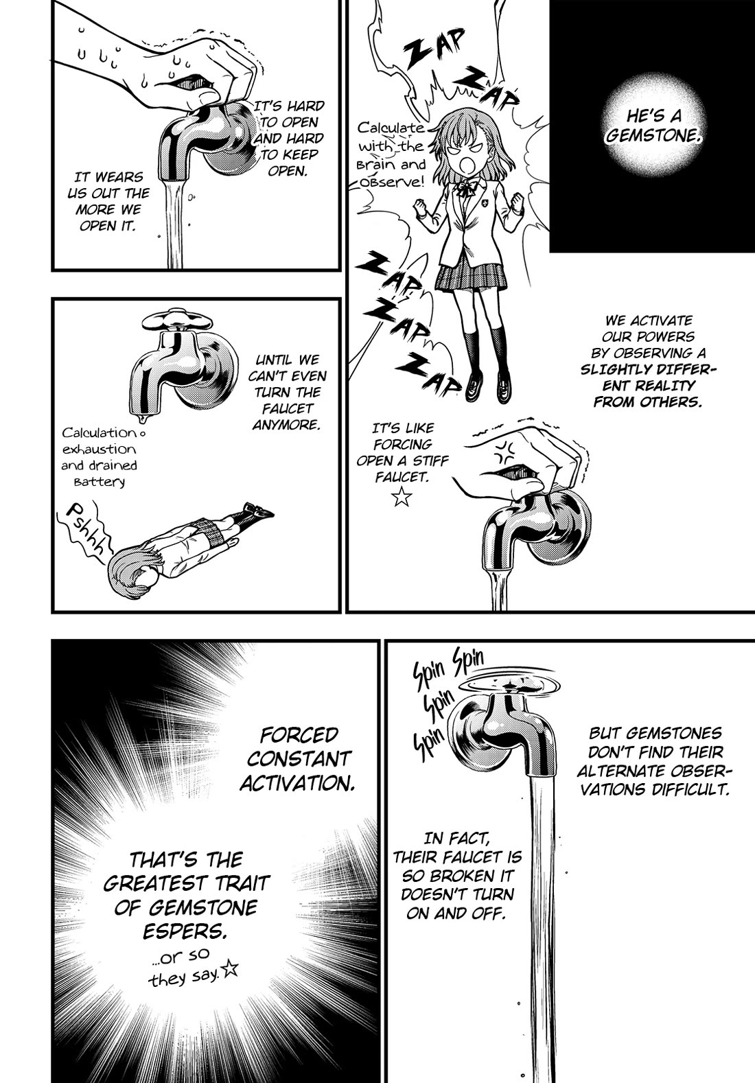 Toaru Kagaku no Mental Out chapter 36.5 page 12