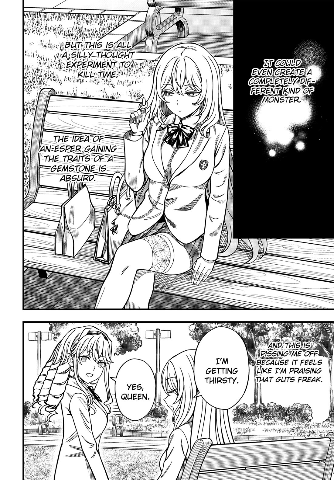 Toaru Kagaku no Mental Out chapter 36.5 page 14
