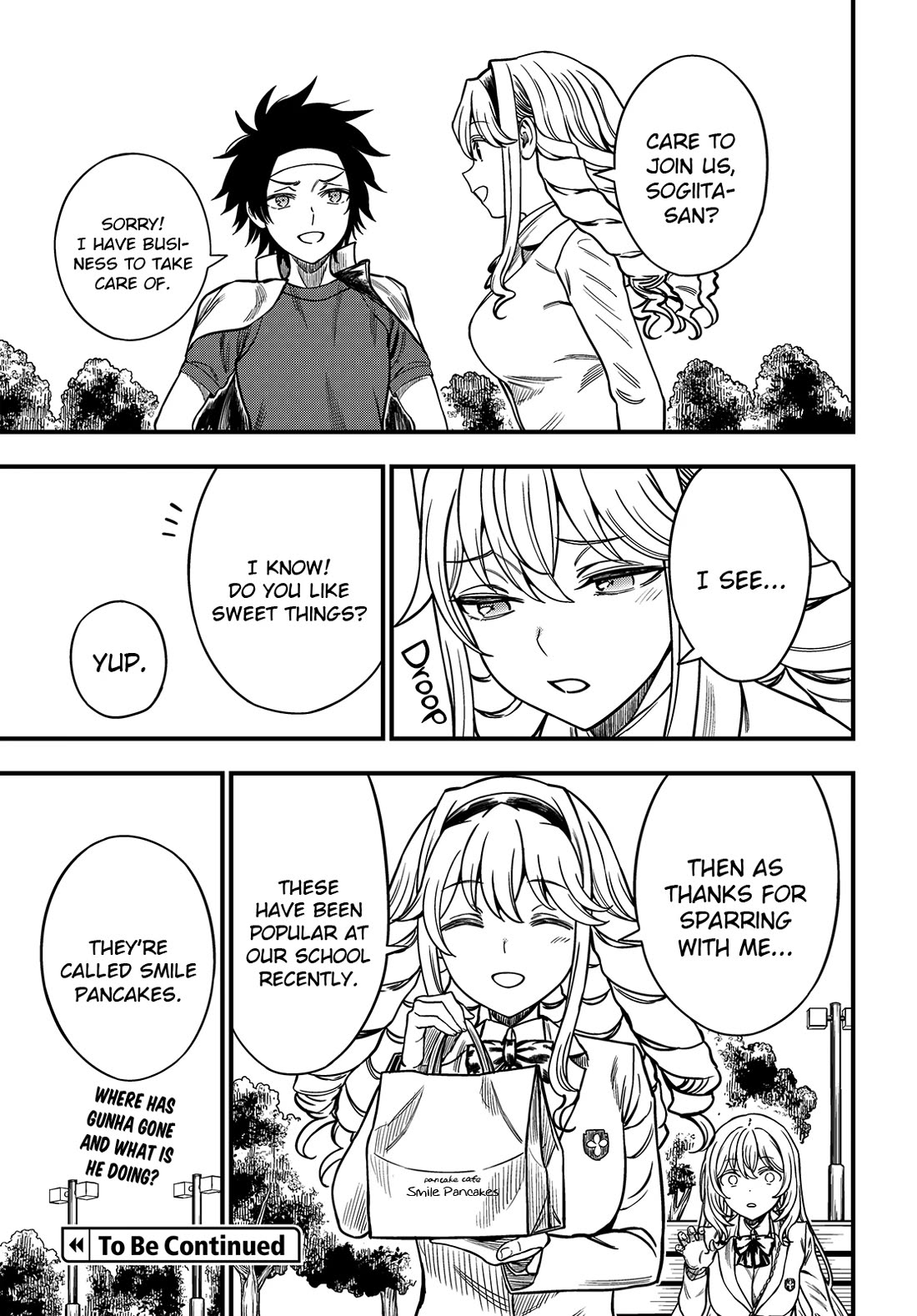 Toaru Kagaku no Mental Out chapter 36.5 page 15