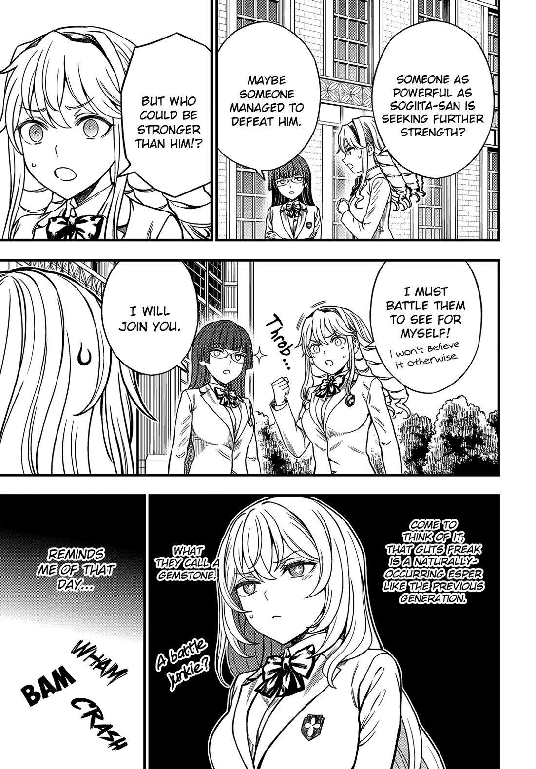 Toaru Kagaku no Mental Out chapter 36.5 page 3