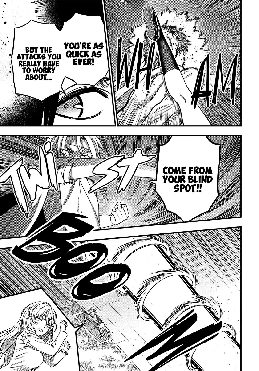 Toaru Kagaku no Mental Out chapter 36.5 page 5