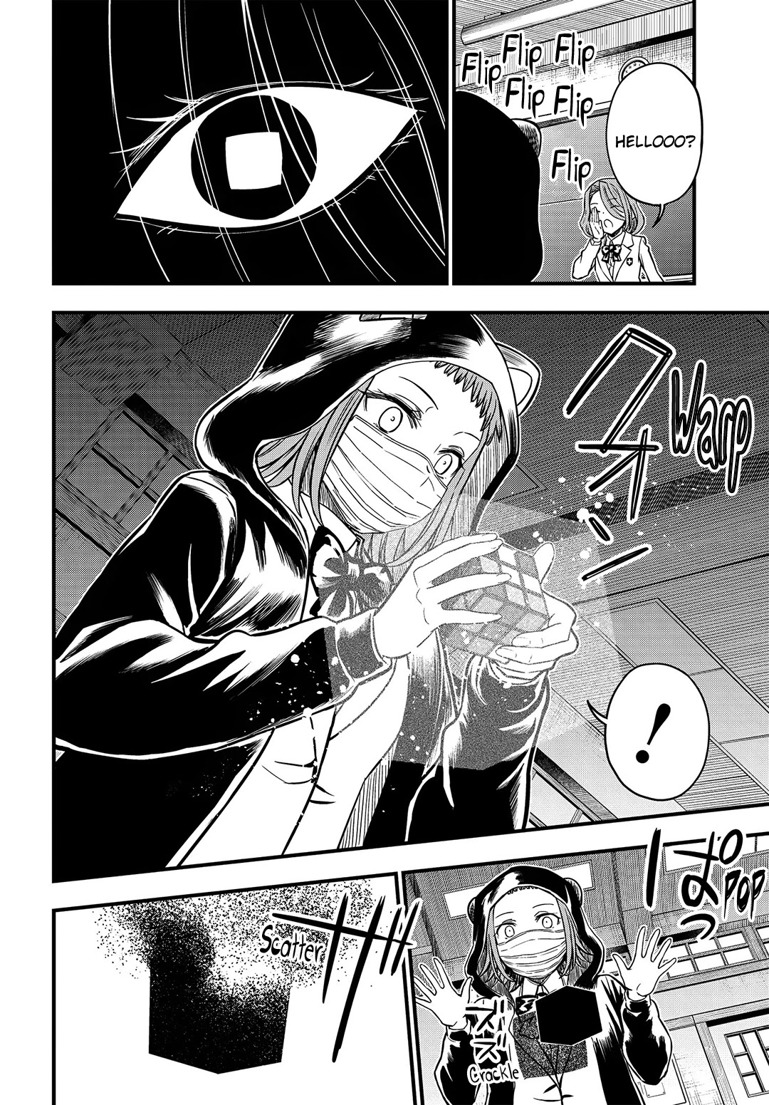 Toaru Kagaku no Mental Out chapter 7 page 12