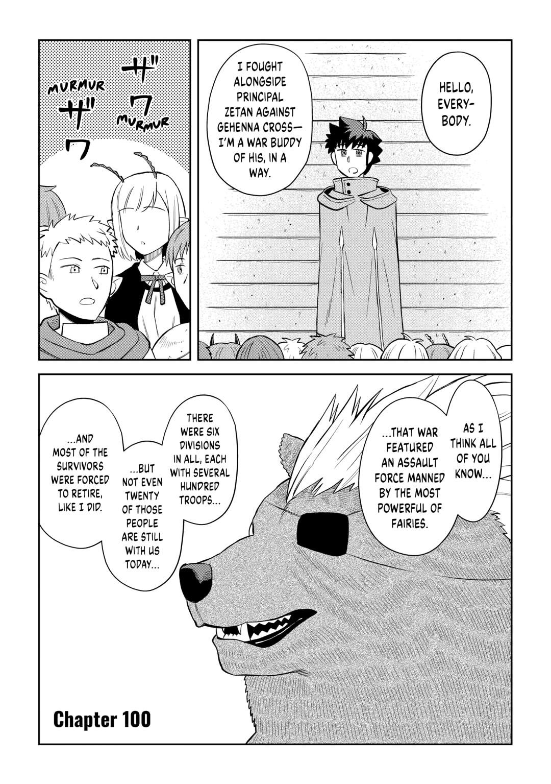 Toaru Ossan no VRMMO Katsudouki chapter 100 page 1