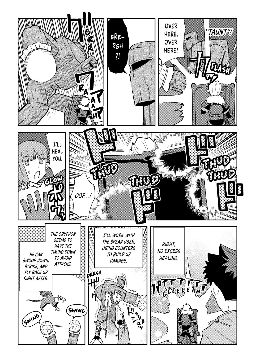 Toaru Ossan no VRMMO Katsudouki chapter 100 page 11