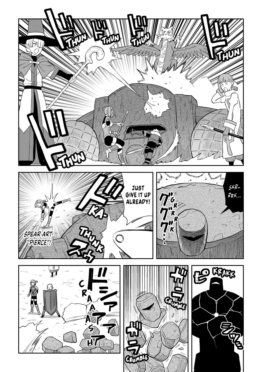 Toaru Ossan no VRMMO Katsudouki chapter 100 page 15