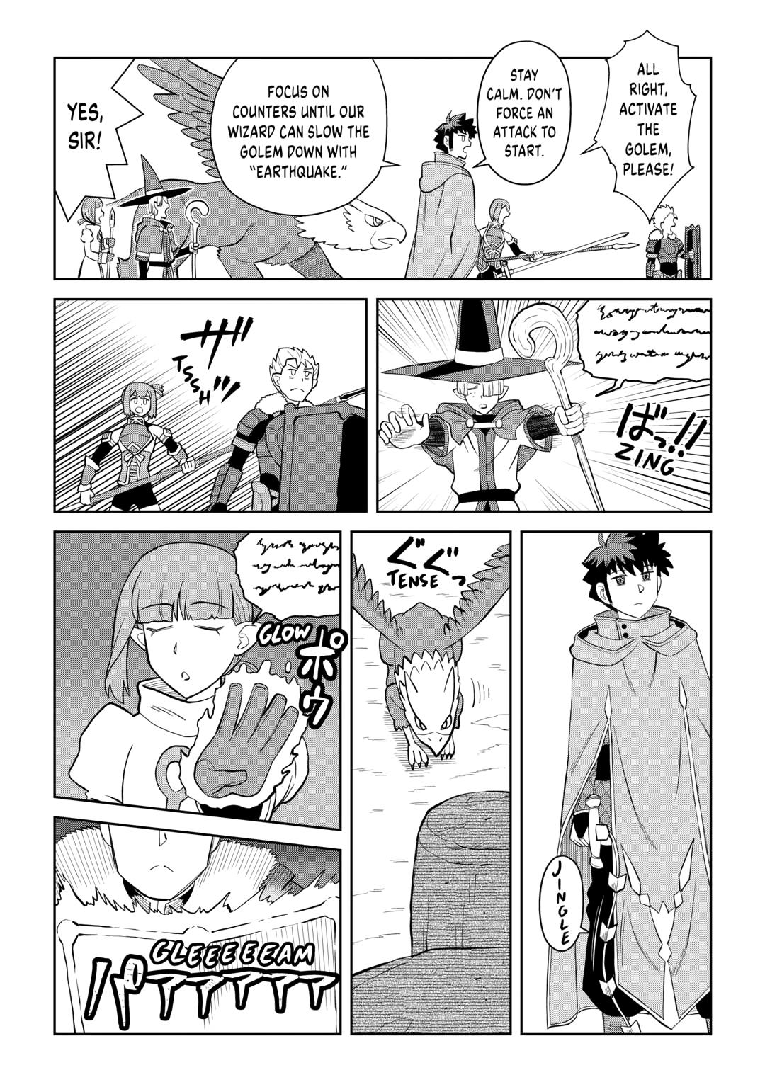 Toaru Ossan no VRMMO Katsudouki chapter 100 page 7