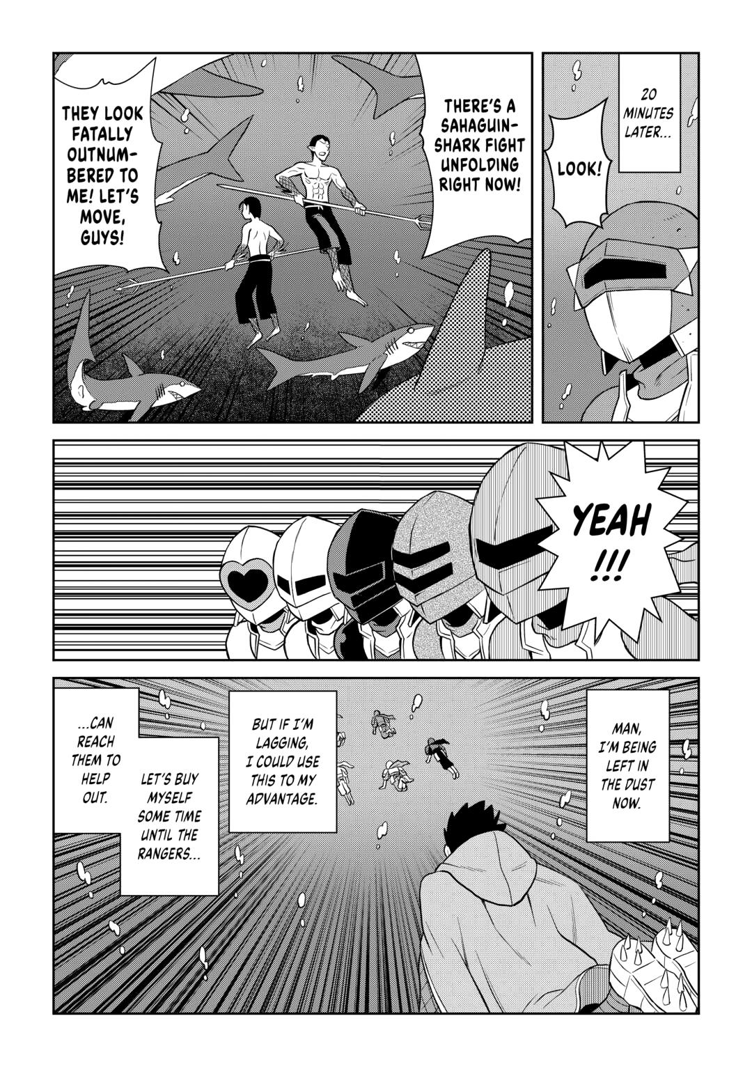 Toaru Ossan no VRMMO Katsudouki chapter 101 page 19