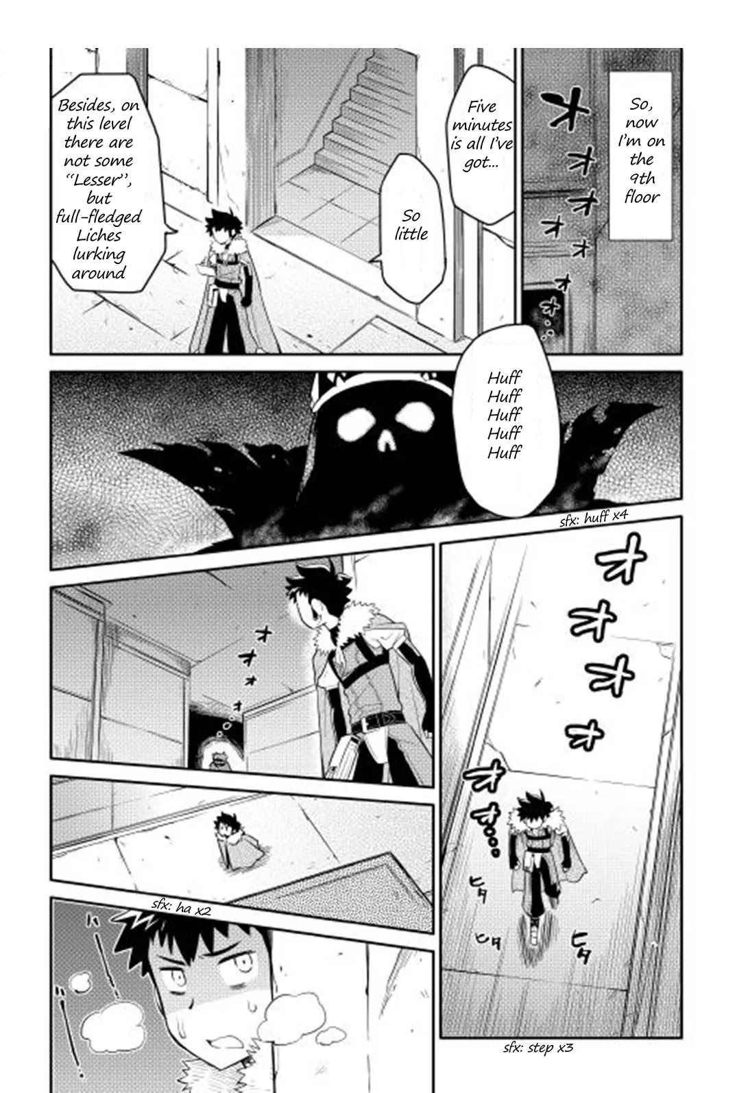 Toaru Ossan no VRMMO Katsudouki chapter 14 page 16