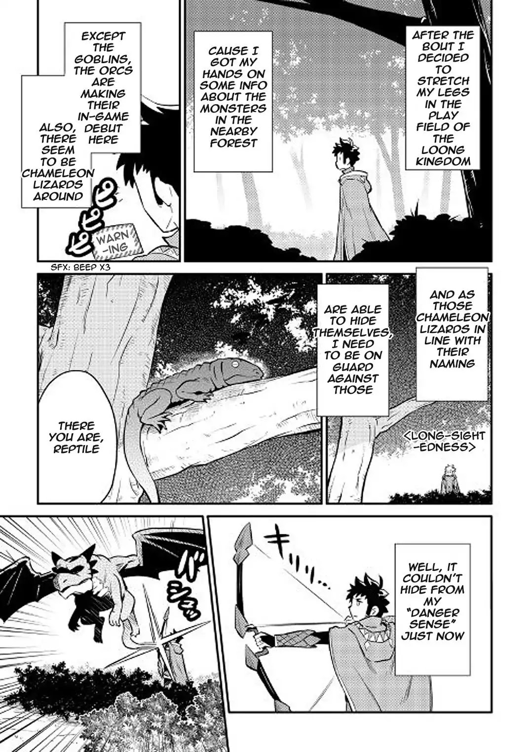 Toaru Ossan no VRMMO Katsudouki chapter 36 page 9