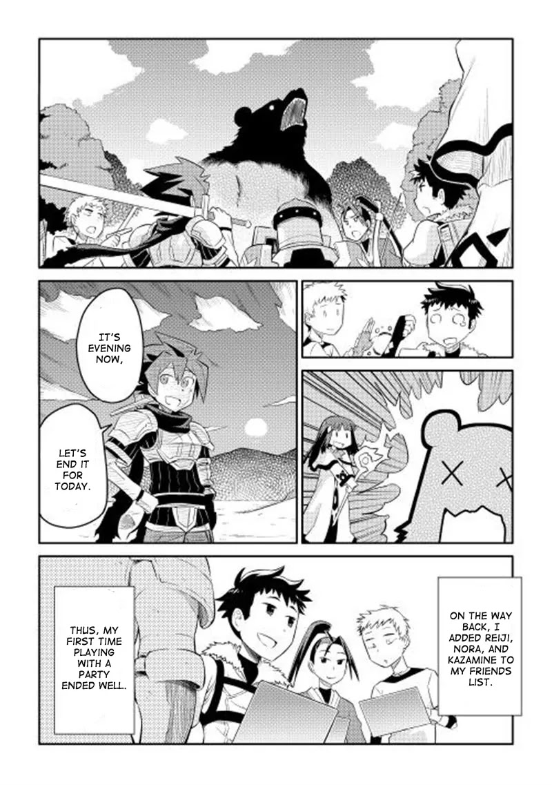 Toaru Ossan no VRMMO Katsudouki chapter 4 page 21