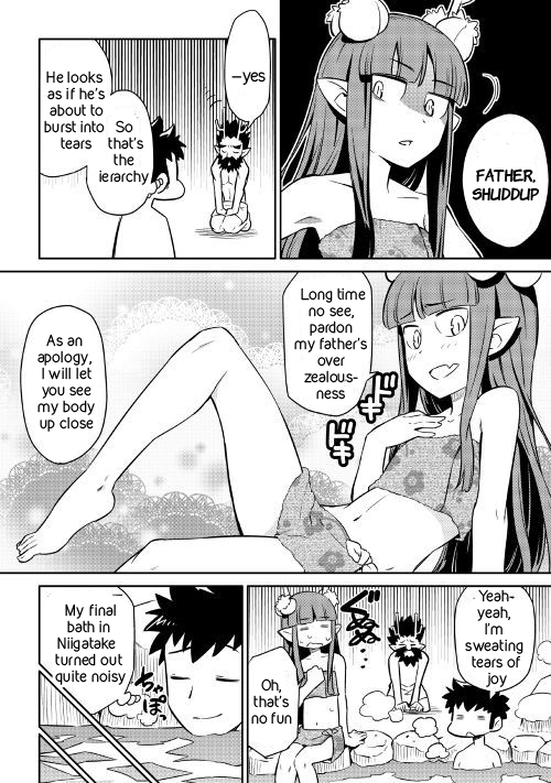 Toaru Ossan no VRMMO Katsudouki chapter 41 page 22