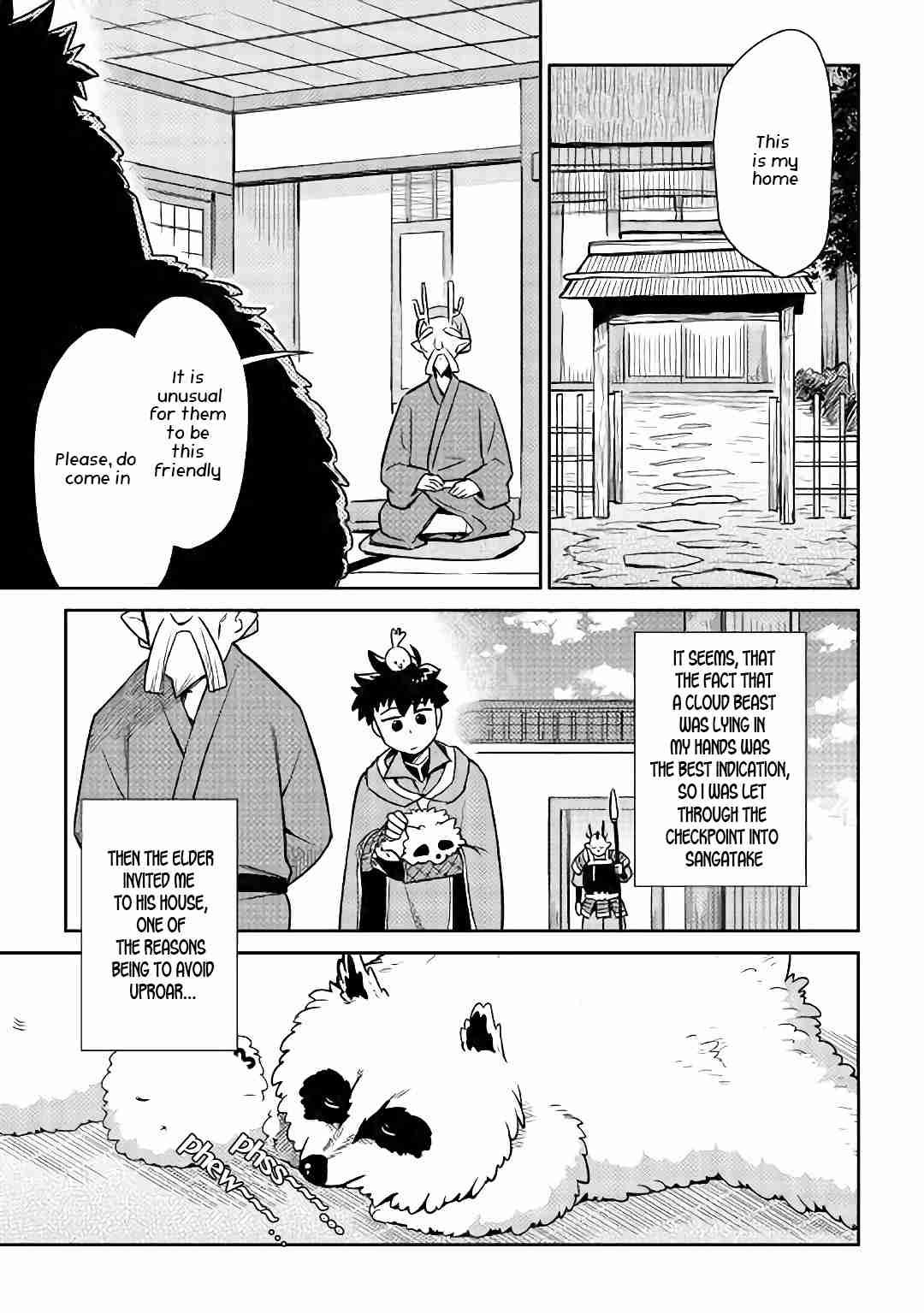 Toaru Ossan no VRMMO Katsudouki chapter 42 page 12