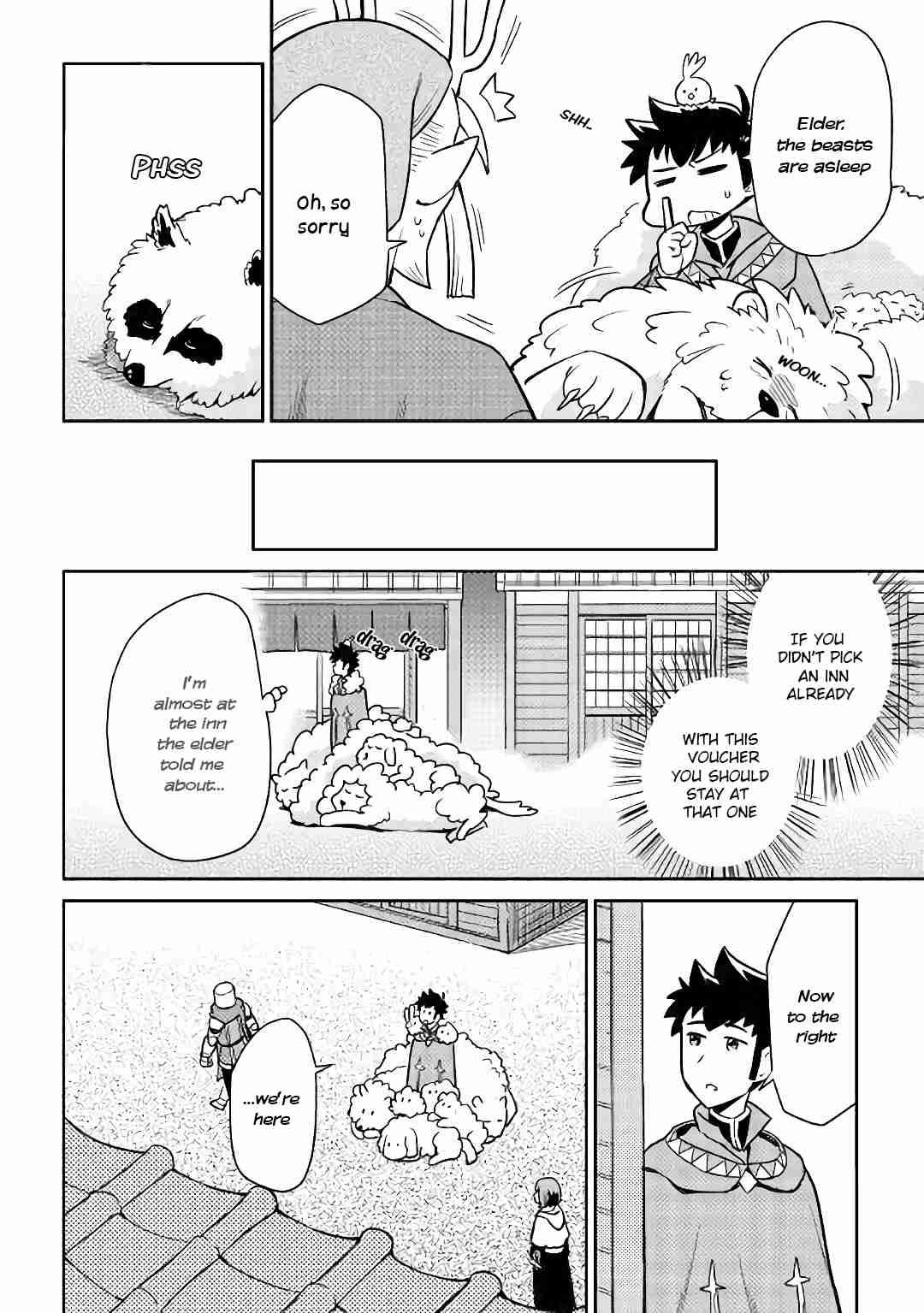 Toaru Ossan no VRMMO Katsudouki chapter 42 page 17