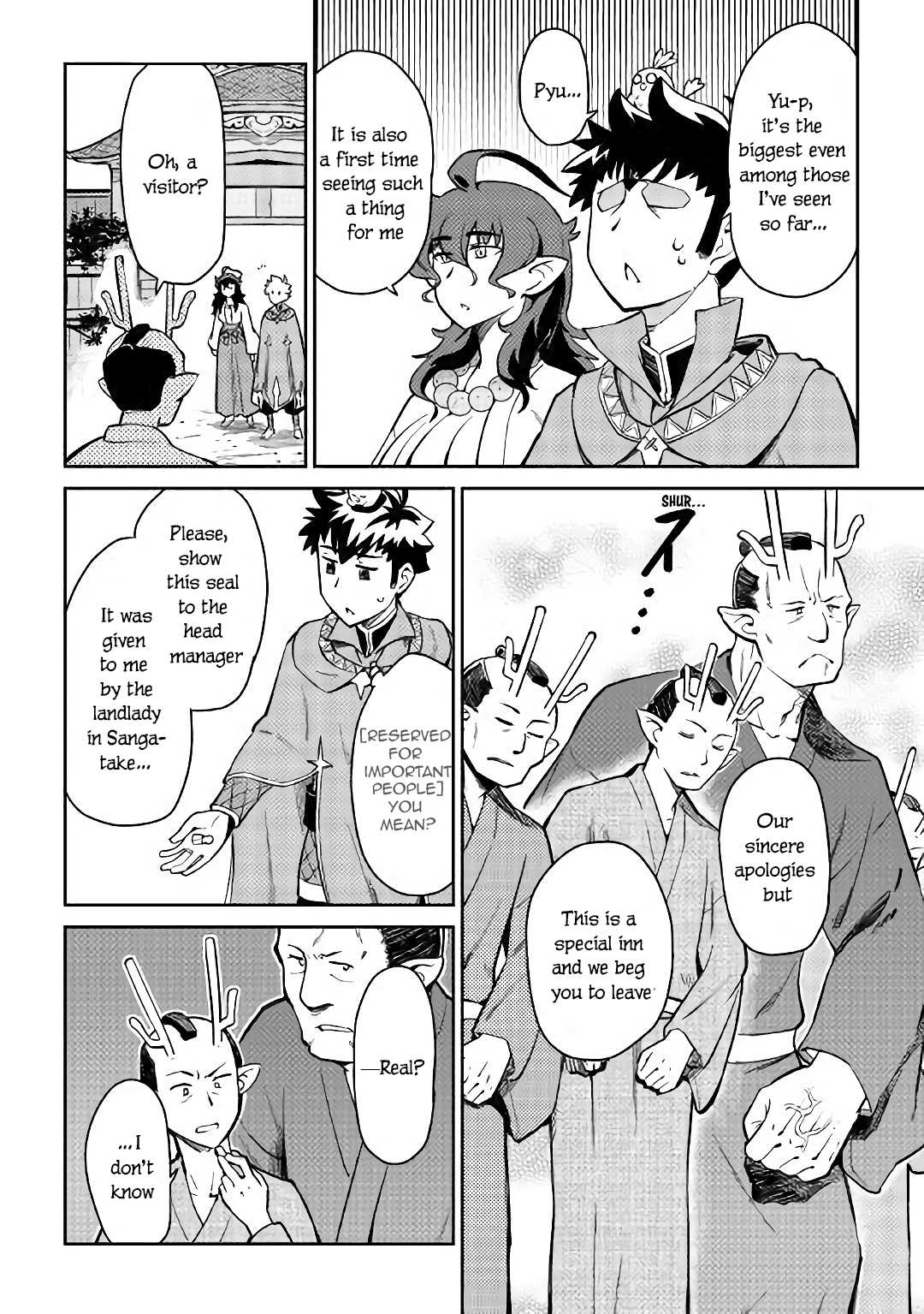 Toaru Ossan no VRMMO Katsudouki chapter 47 page 7