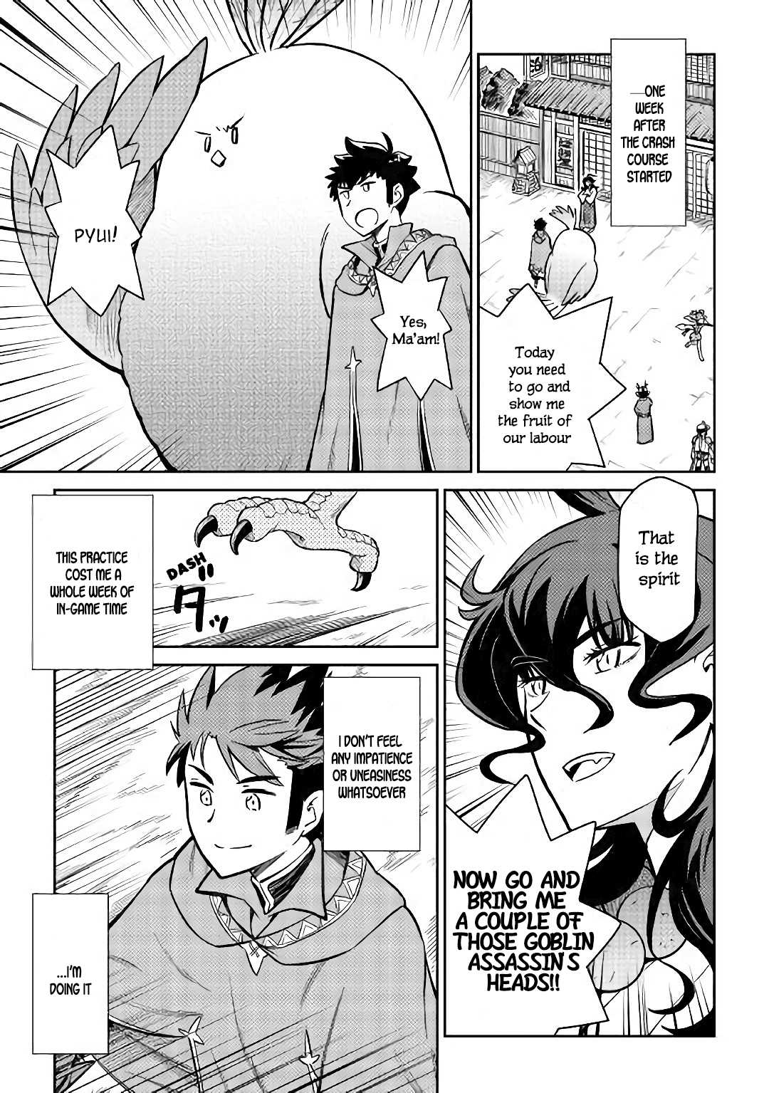 Toaru Ossan no VRMMO Katsudouki chapter 48 page 12