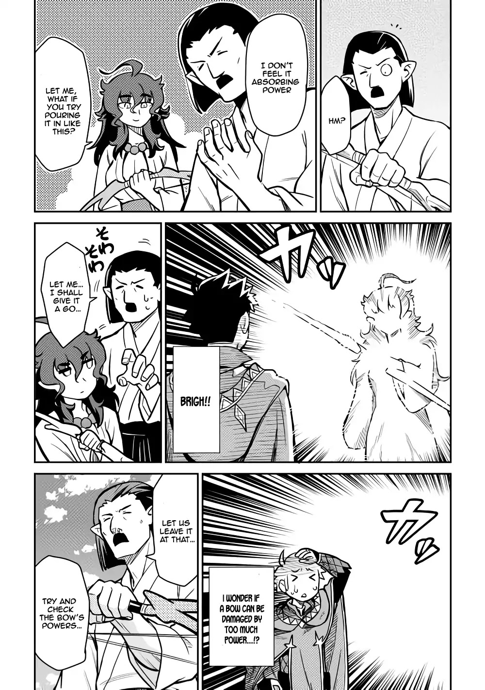 Toaru Ossan no VRMMO Katsudouki chapter 53 page 24