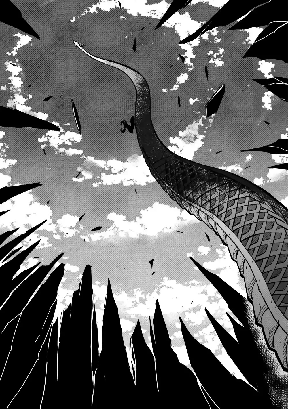 Toaru Ossan no VRMMO Katsudouki chapter 53 page 6