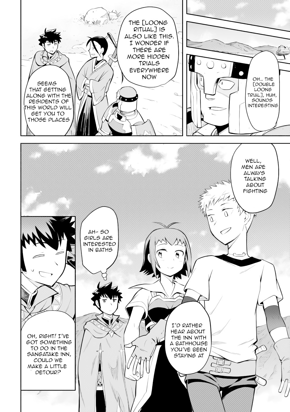 Toaru Ossan no VRMMO Katsudouki chapter 54 page 9