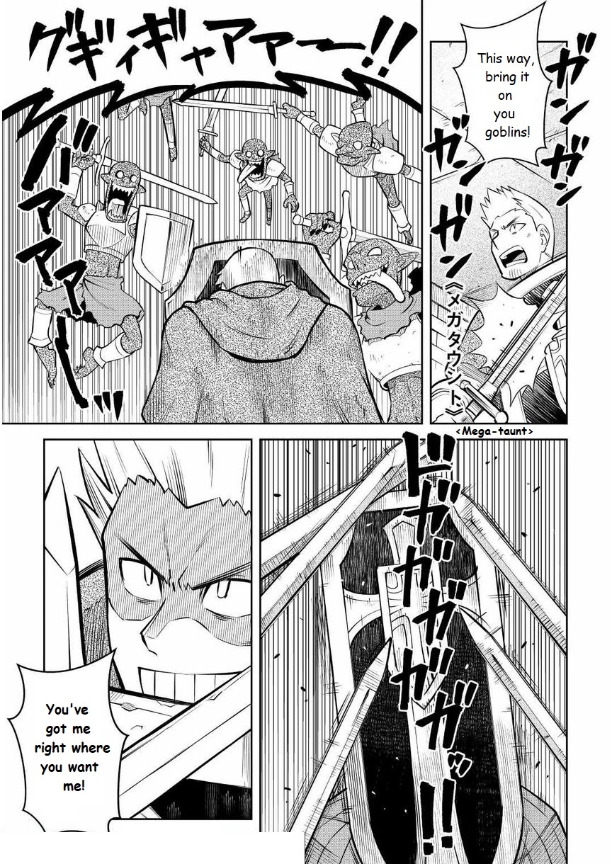 Toaru Ossan no VRMMO Katsudouki chapter 71 page 9