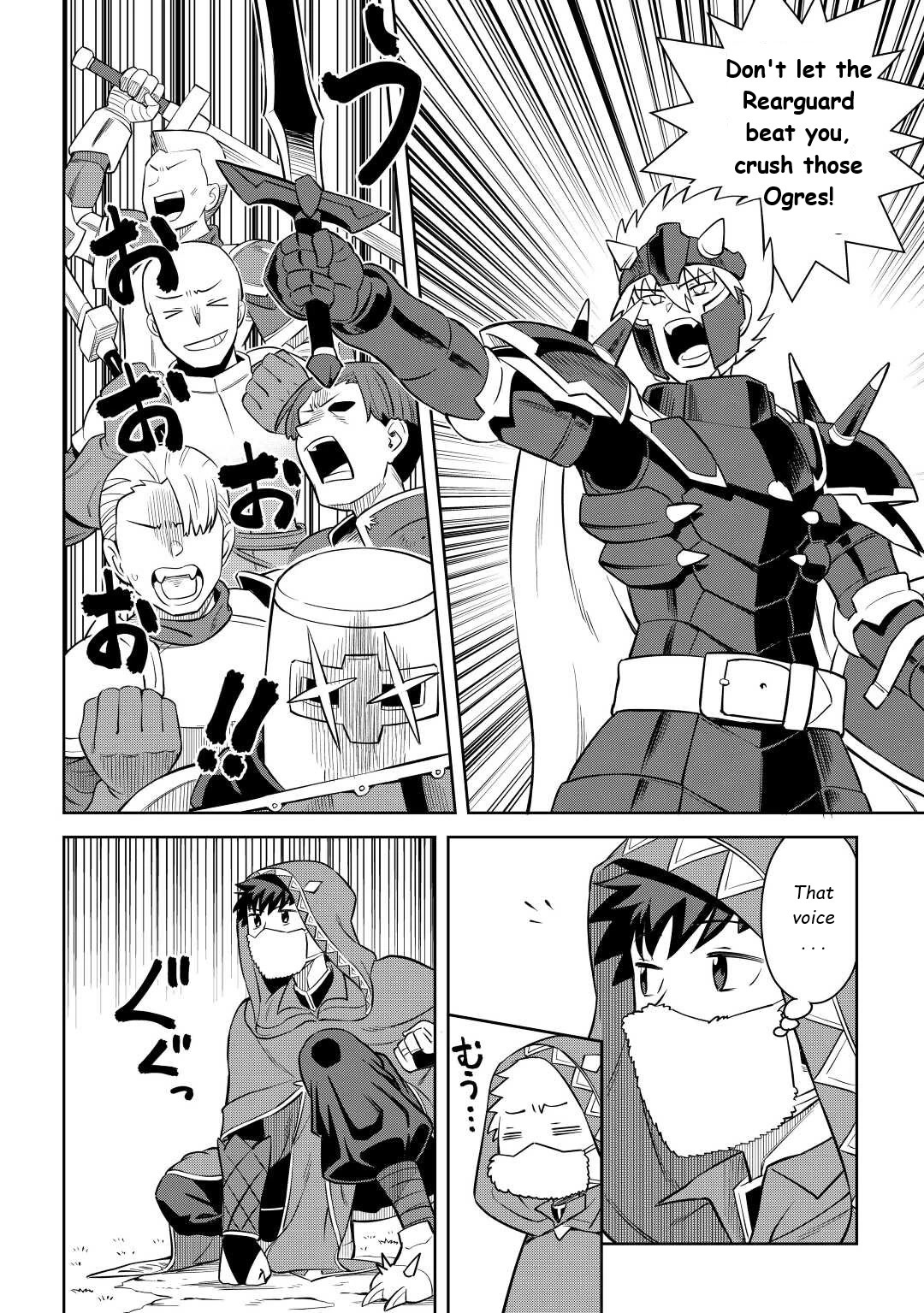 Toaru Ossan no VRMMO Katsudouki chapter 84 page 22