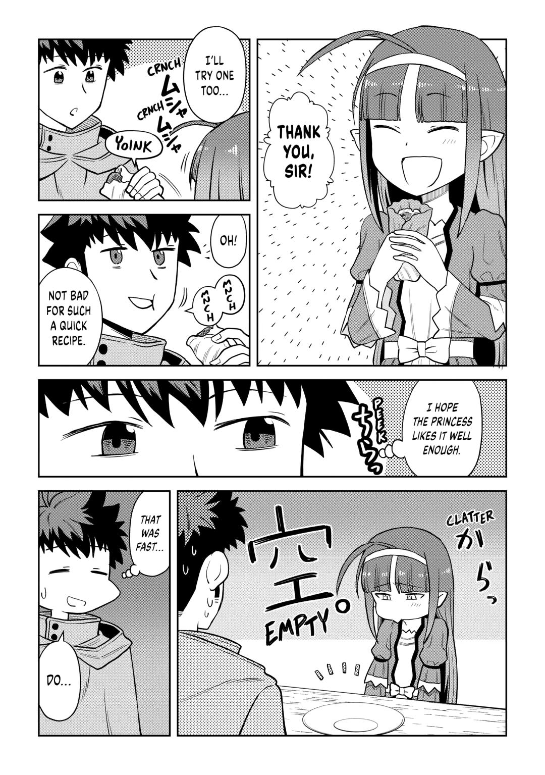 Toaru Ossan no VRMMO Katsudouki chapter 96 page 13