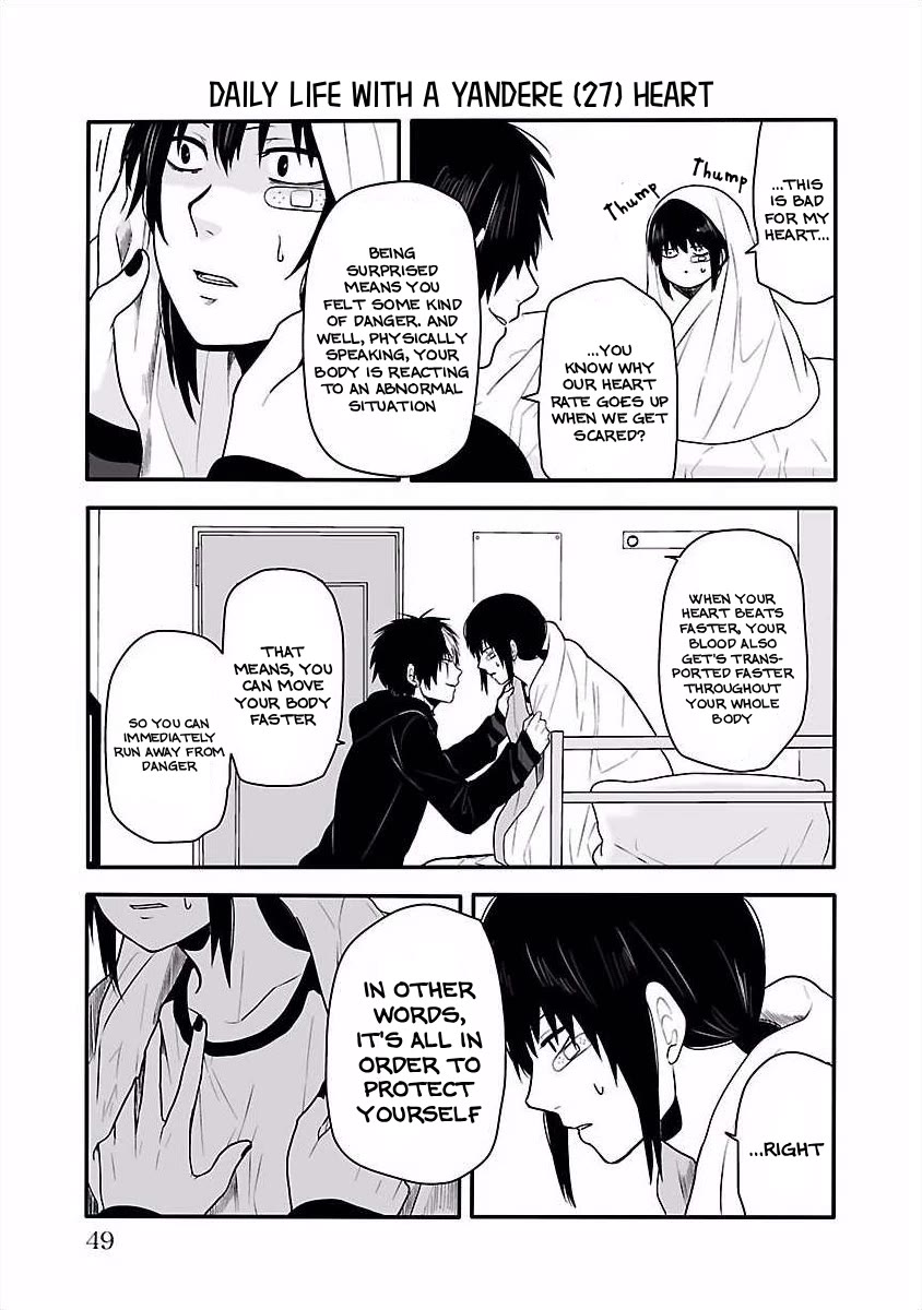 Tobita-kun to Sudo-san chapter 12 page 4