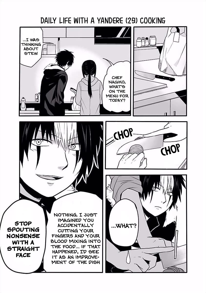 Tobita-kun to Sudo-san chapter 13 page 4