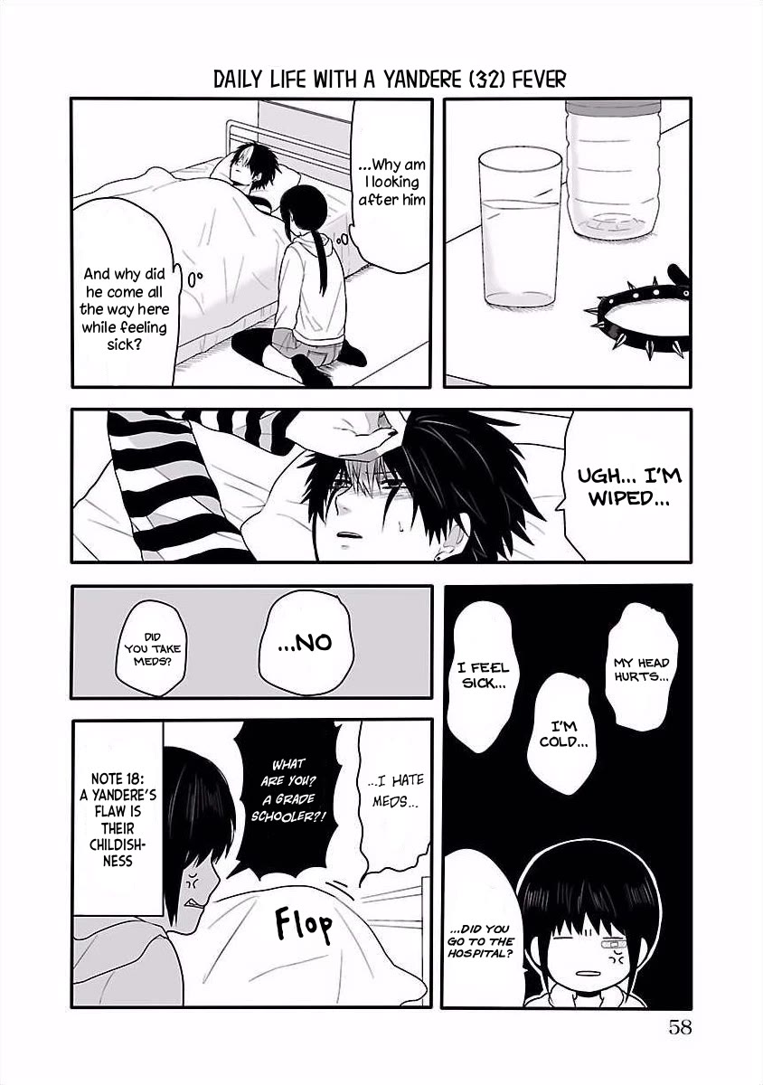 Tobita-kun to Sudo-san chapter 14 page 3