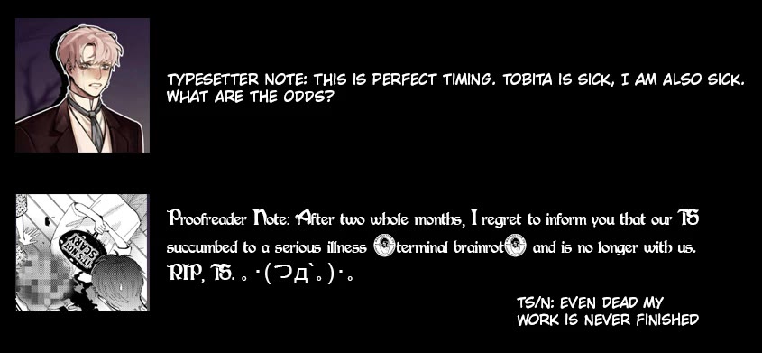 Tobita-kun to Sudo-san chapter 14 page 7