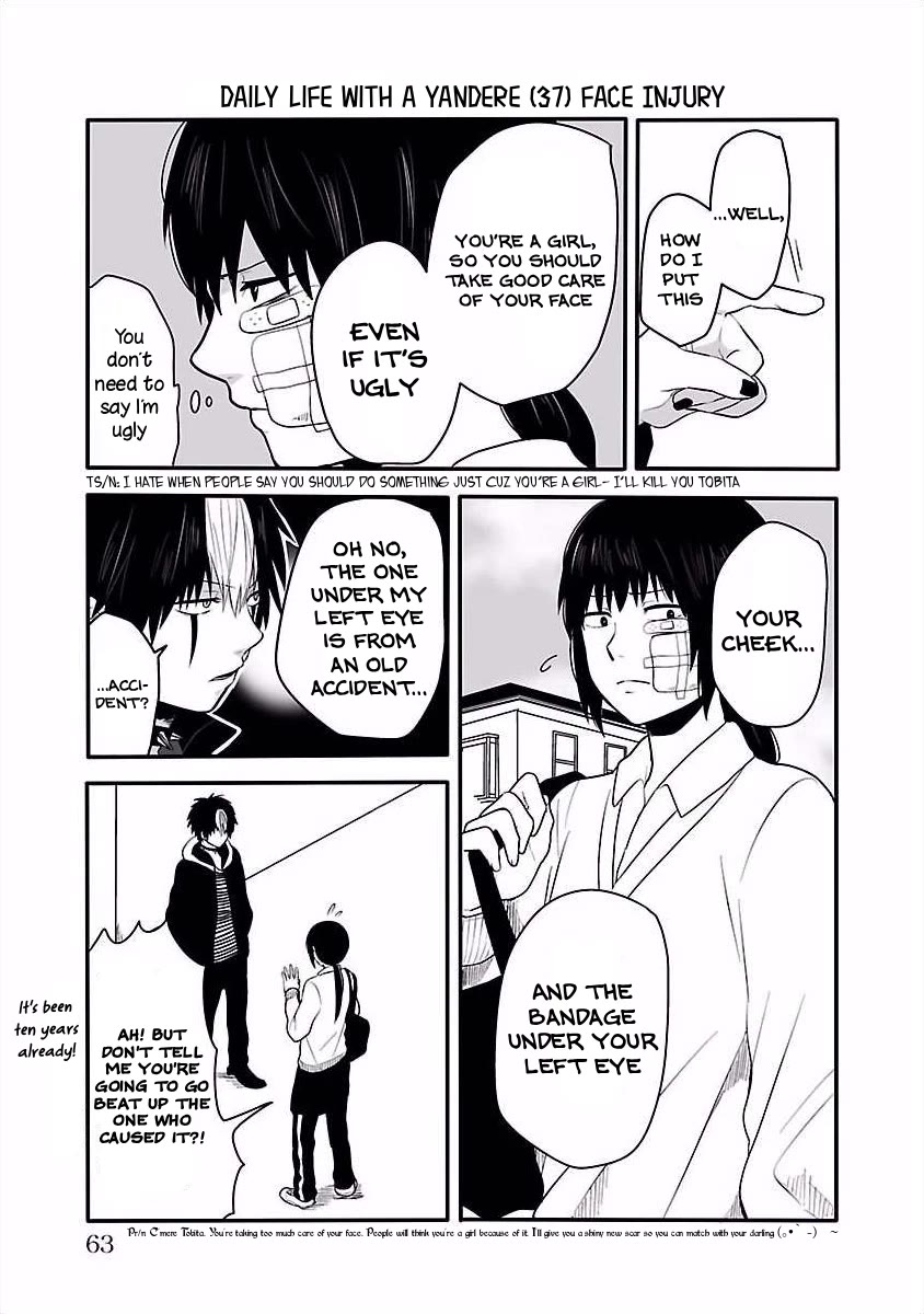 Tobita-kun to Sudo-san chapter 15 page 4