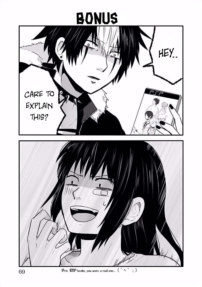 Tobita-kun to Sudo-san chapter 16 page 6