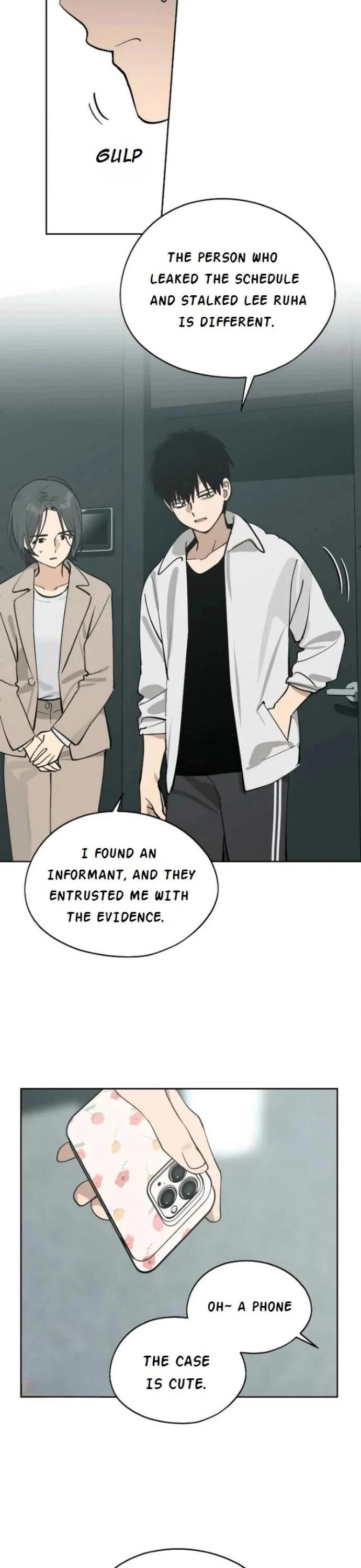 Today's Han Yoil Is a Woman chapter 32 page 27